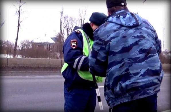 Общение с ГИБДД